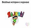     
: IMG_20150403_191825_1.jpg
: 514
:	27.2 
ID:	74339