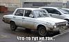     
: IMG_20150330_103655_6.jpg
: 501
:	89.8 
ID:	74340