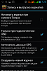     
: Screenshot_2015-06-23-07-25-57.png
: 170
:	62.0 
ID:	78559