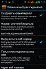     
: Screenshot_2015-06-23-07-26-05.png
: 174
:	61.1 
ID:	78560