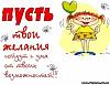    
: 607563036.jpg
: 208
:	44.5 
ID:	7864