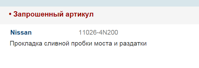 : screenshot-exist.ru 2015-07-27 14-05-29.png
: 206

: 14.7 
