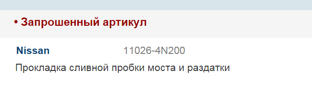 : screenshot-exist.ru 2015-07-27 14-05-29.png
: 207

: 14.7 