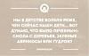     
: IMG-20151121-WA0013.jpg
: 684
:	143.0 
ID:	87659