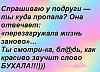     
: IMG-20151121-WA0014.jpg
: 709
:	185.4 
ID:	87661
