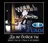     
: IMG-20151207-WA0005.jpg
: 869
:	38.0 
ID:	87781