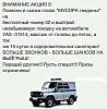     
: YBkbp9uuNt4.jpg
: 358
:	54.0 
ID:	87783