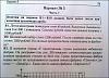     
: IMG-20151213-WA0041.jpg
: 1119
:	72.4 
ID:	88219