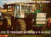     
: IMG-20151204-WA0003.jpg
: 1139
:	89.9 
ID:	88220