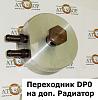     
: post-6022-1398406779.jpeg
: 834
:	65.3 
ID:	89868