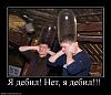     
: 1324992200696.jpg
: 657
:	65.6 
ID:	91420