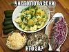     
: klass.jpg
: 1057
:	99.5 
ID:	92341