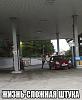     
: avto-prikoly-t89nb2fmkw9y-012.jpg
: 1301
:	52.2 
ID:	96046