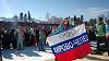     
: sochi2014_flag.jpg
: 640
:	273.1 
ID:	46895