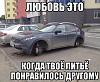     
: 1410447059_avtoprikoly-23.jpg
: 993
:	20.7 
ID:	63588