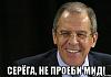     
: lavrov_26460999_orig_.jpg
: 734
:	17.8 
ID:	62331