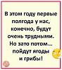     
: g8ElWqlKSTY.jpg
: 386
:	173.3 
ID:	131718