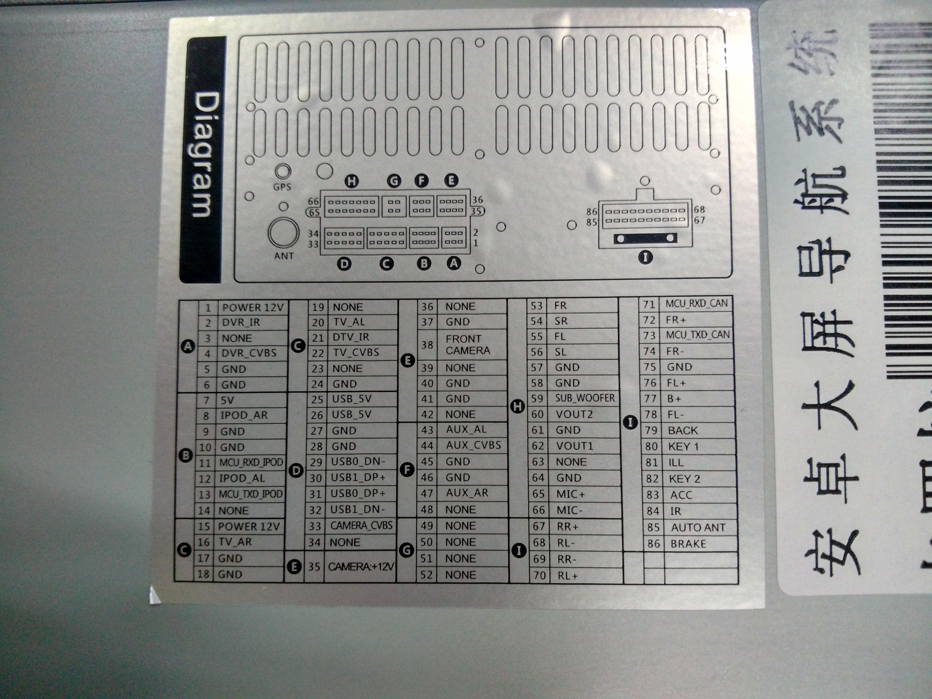 : wire diagram.jpg
: 155

: 1,011.1 