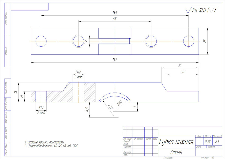 : F-04B1012 Forsage.4.jpg
: 100

: 127.0 