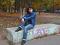   Nady