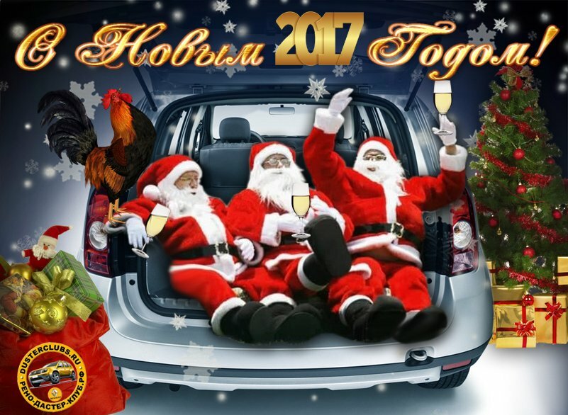 ����������� ���������� ����� � ����� ����� 2017 !!!