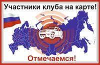 ��������� � �������� ����� �� �����!