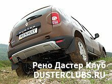 ����������� � ������ 4x4 � � ������ ������