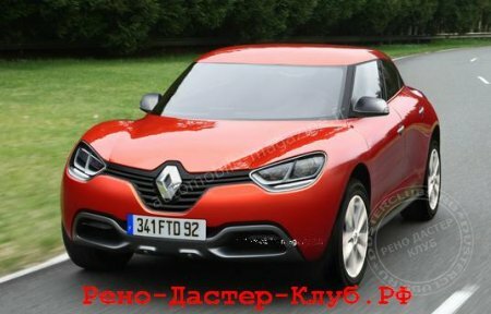 �������� "����" (Renault) ����������� ������ "����"
