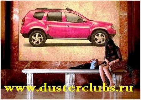 ���� ������ (Renault Duster) ������������� ������