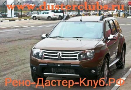���� ������ (DUSTER) �� �����, ������� ��� �������