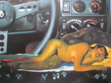 ����� ��������� ���� � �������� Renault