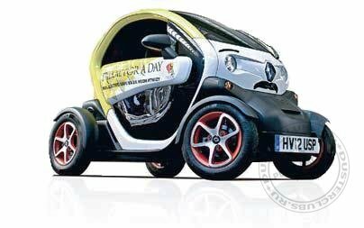 TWIZY MERCURY: � ������ �� ������