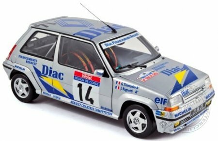 Renault 5 GT turbo - ����� ��Ҩ���