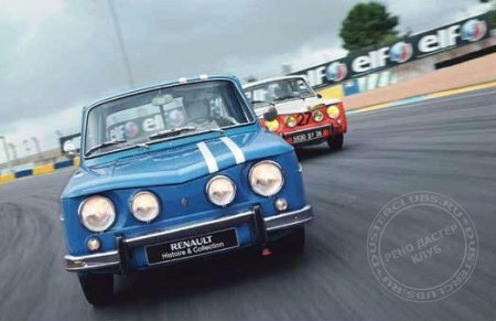 RENAULT 8 GORDINI