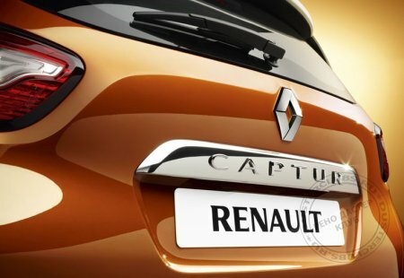 Captur: made by Renault