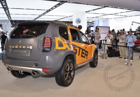 Johannesburg motor show: Duster makes a Detour via South Africa