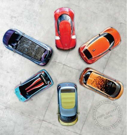 RENAULT DRIVE THE CHANGE